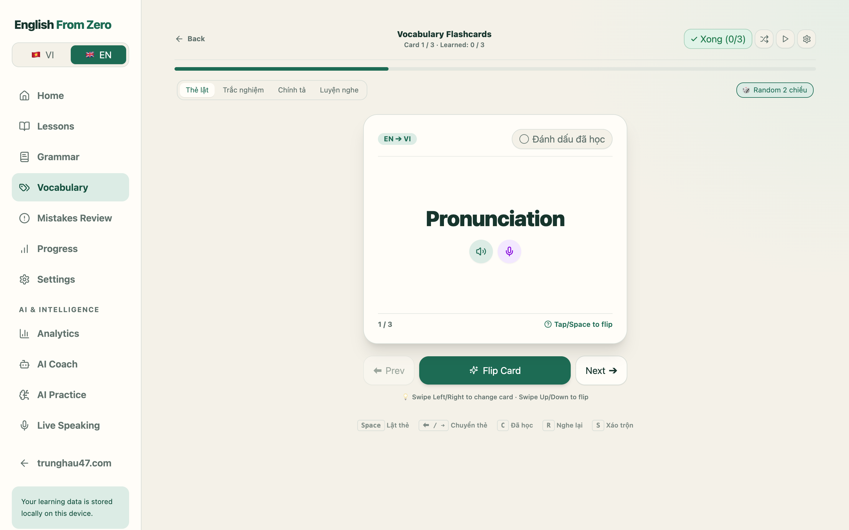 Multi-mode Interactive Flashcard Deck with Keyboard Shortcuts