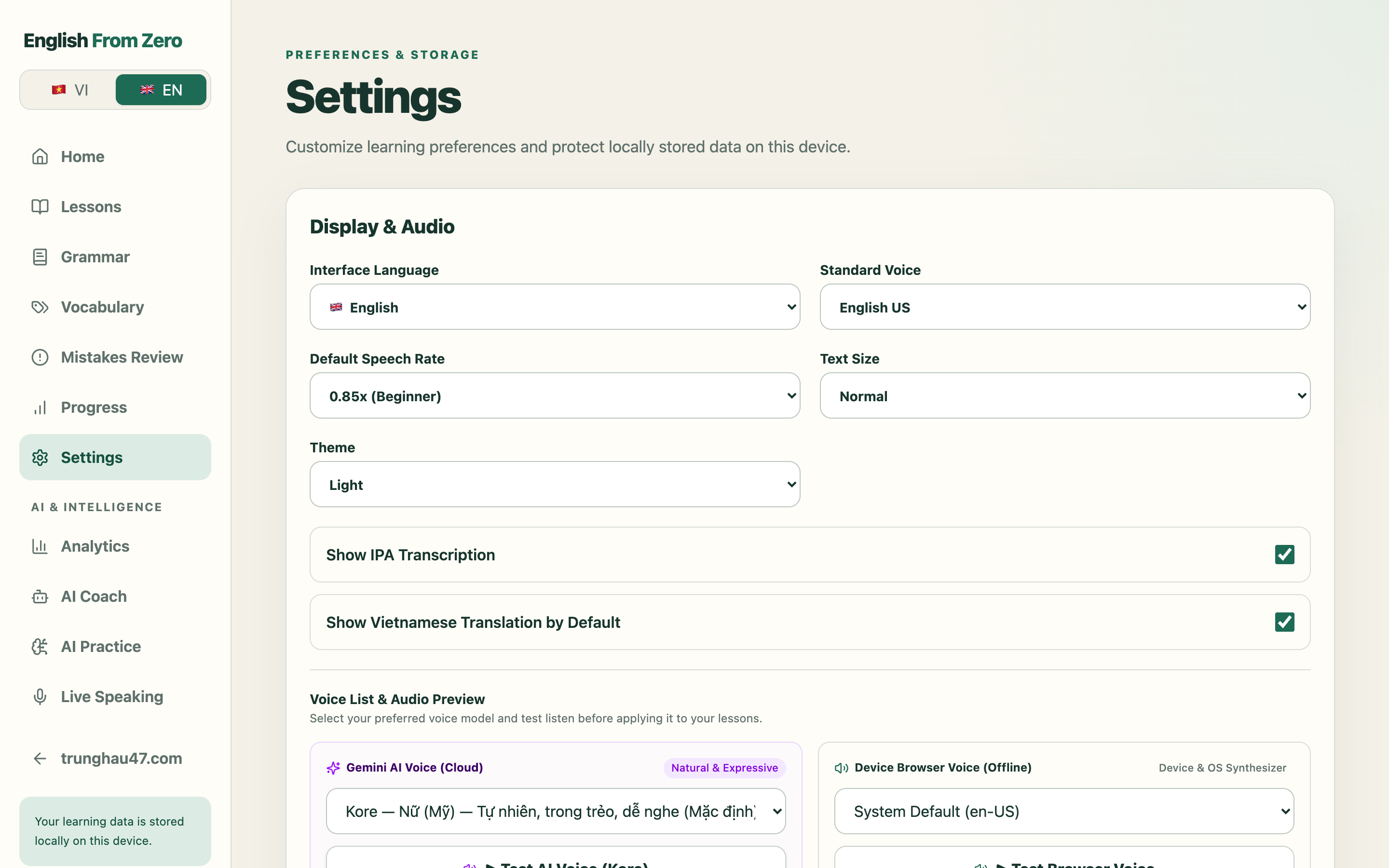 Settings hub with QR-code WebRTC P2P synchronization and atomic backup